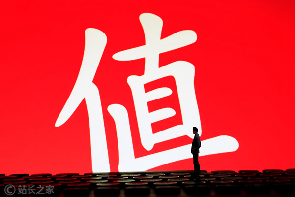 What Worth Buying's Smart Assistant Enters Doubao, Fully Layouts AI Consumer Services