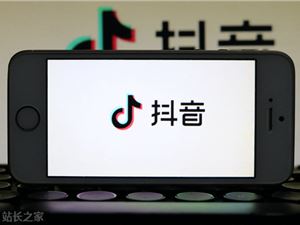 TikTok agit avec force : bloquer plus de 1 000 comptes de commerce illégal imitant le célèbre YU Donglai grâce à l'IA