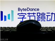 TikTok Vidi2 Makes a Big Entrance! AI Video Editing Surpasses Gemini 3 Pro, Transforming Hour-Long Footage into a Cinematic Masterpiece in One Click