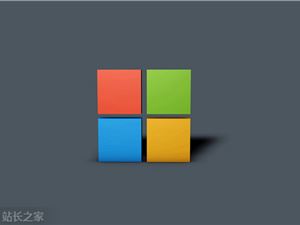 Le redressement d'OpenAI pousse la valeur boursière de Microsoft à dépasser 4 000 milliards de dollars