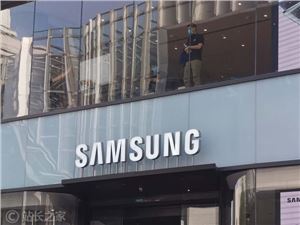 Super Year-End Bonus in the AI Tide: Samsung Semiconductor Employees' Bonuses Doubled, Up to 48% of Annual Salary