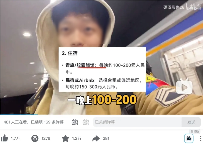 百万网友在线围观 “抠门” 大战！DeepSeek AI 遭遇史上最强对手，结局万万没想到！