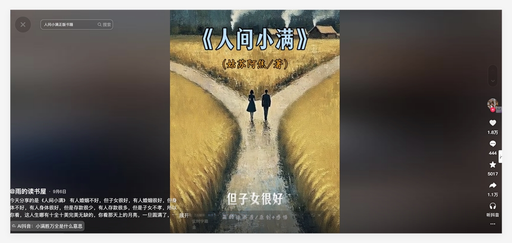 QQ20250923-171132.png QQ20250923-171132.png