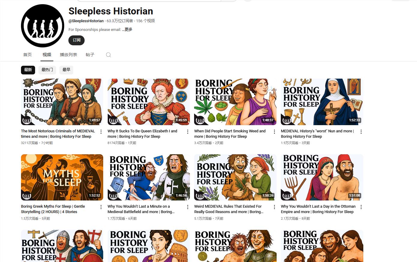 Creating Long Historical Sleep Aid Videos with AI, YouTube Creator Gained Over 630,000 Followers and Earns Money Discreetly