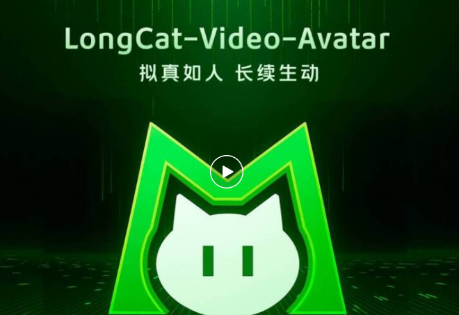 Meituan Launches SOTA-Level Virtual Human Video Generation Model LongCat-Video-Avatar