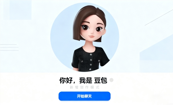 New Landscape of AI Applications in 2025: Translation, Search, and Browsers Are Completely Evolved!